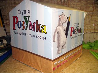 Рекламная палатка